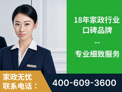 安丘-企业展示图