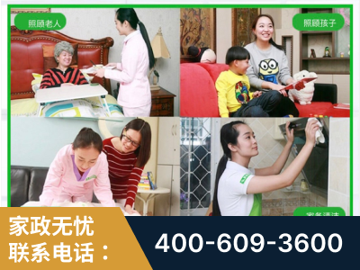 安丘-企业展示图